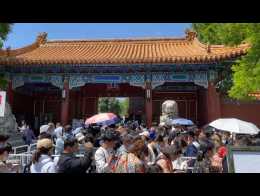 Les Chinois à l'assaut des principaux sites touristiques du pays
